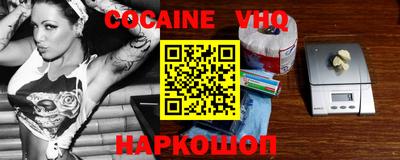 амф Моздок