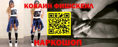 амф Моздок