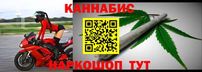 кокаин премиум Можайск