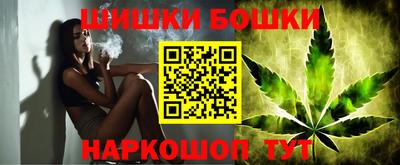 кокаин премиум Можайск
