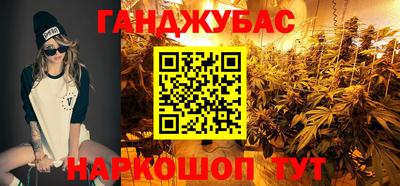 кокаин премиум Можайск