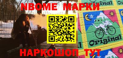 амф Моздок