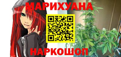 кокаин перу Можга