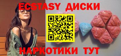 амф Моздок