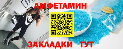 кокаин перу Можга