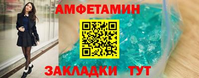 кокаин перу Можга