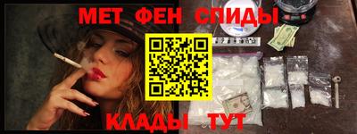 кокаин премиум Можайск