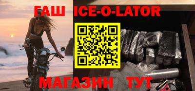 амф Моздок