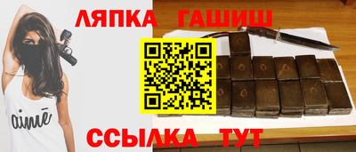 кокаин премиум Можайск