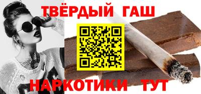амф Моздок