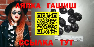 амф Моздок