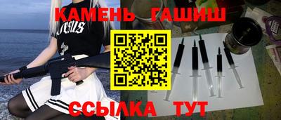 амф Моздок